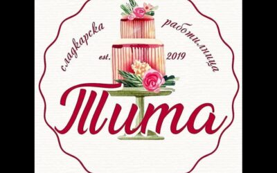 ТИТА – Сладкарска работилница