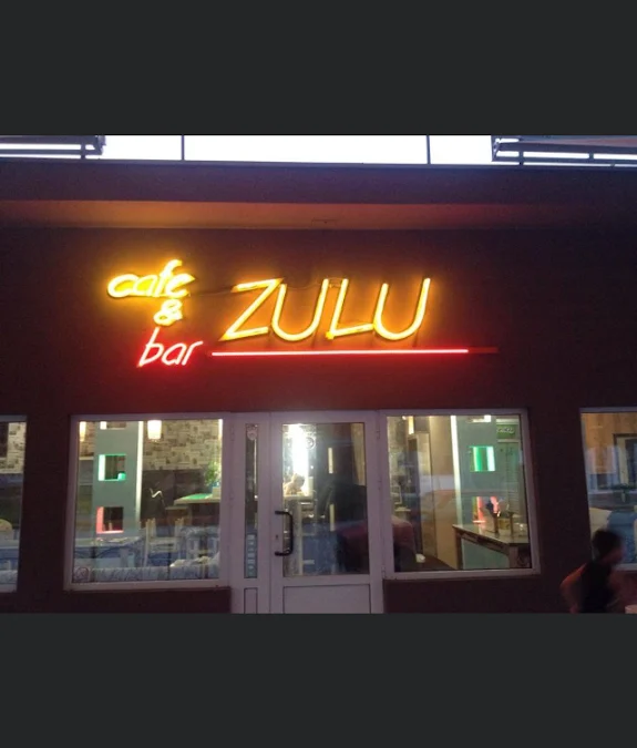 Бар -„Zulu“