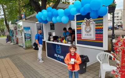 Alpha Bar