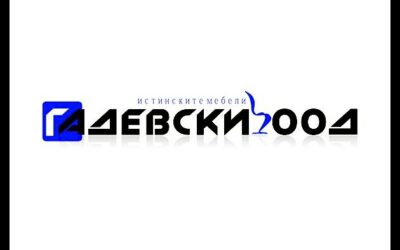 „Гадевски“ ООД