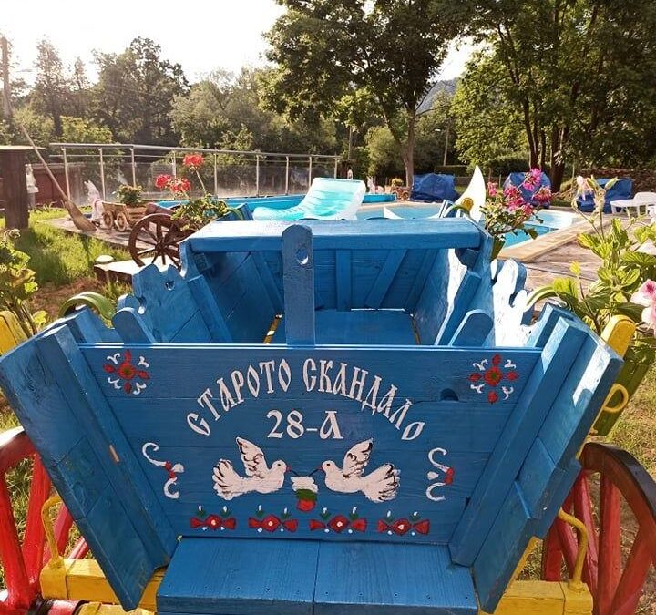 Комплекс къщи за гости „Старото Скандало“