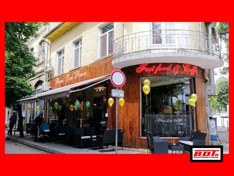 Cafe Don Pazzo