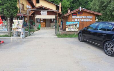 Стаи за гости “Тони“